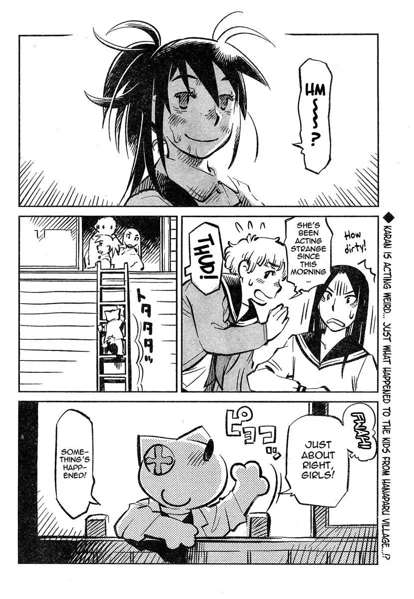 Caramel Kitsch Yuugekitai Chapter 2 28